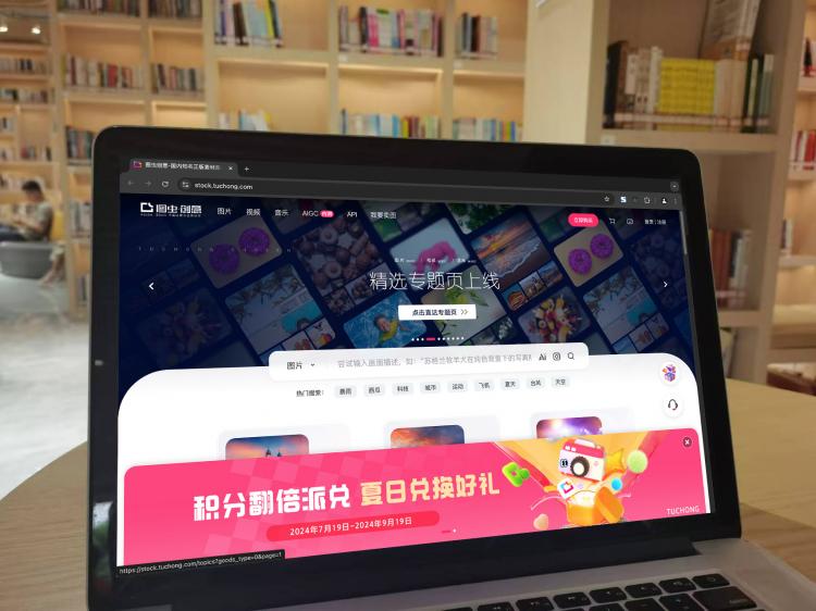 手工羽毛扇網(wǎng)站如何憑借傳統(tǒng)工藝傳承擴(kuò)大流量？同行都是怎么做的？